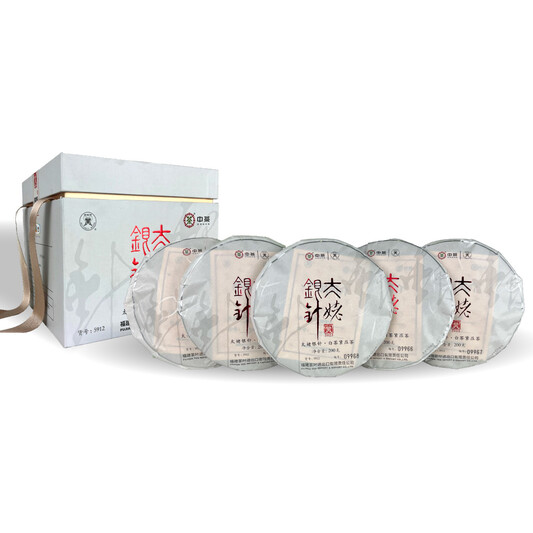 Butterfly Brand 5912 (23) Taimu Yinzhen White Tea Compressed Tea (5 Cakes per Tube - 5 x 200g)